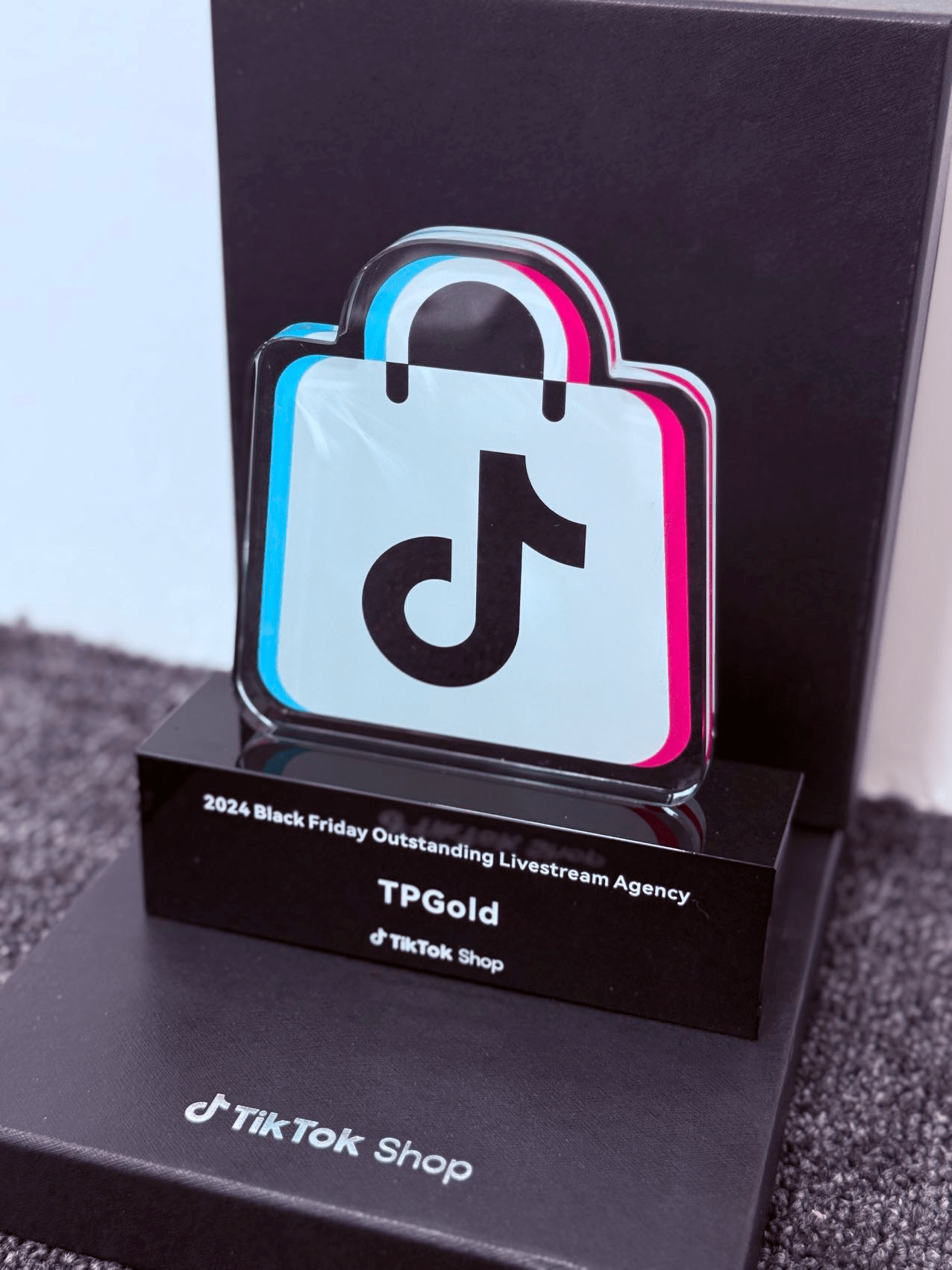 Performance Award