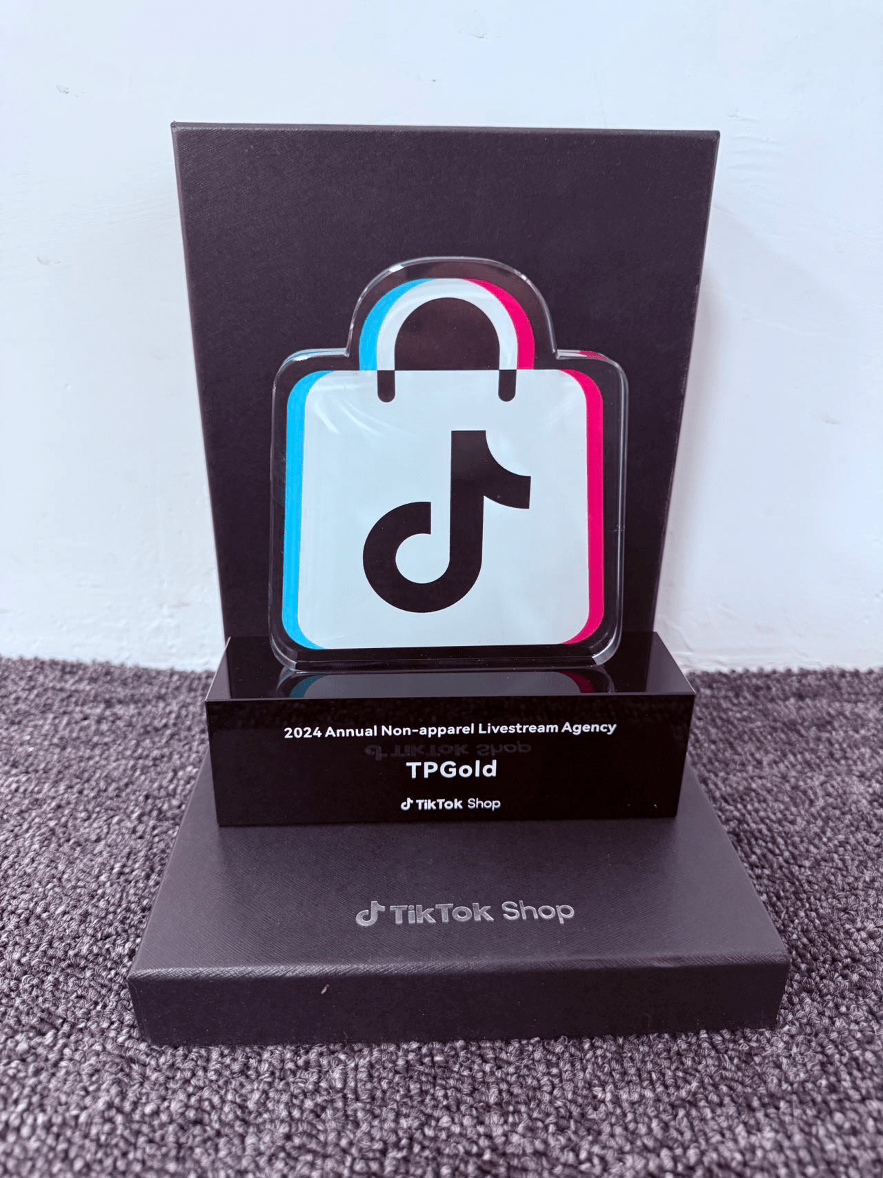 Innovation Award